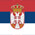 Srpski jezik